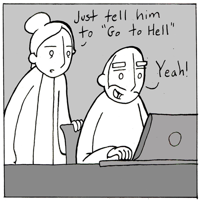 https://cdn.tinyview.com/lunarbaboon/2021/09/06/trolling/panel2.jpg