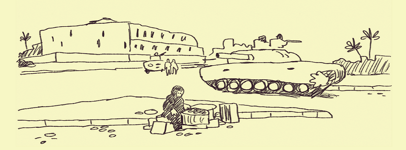 https://cdn.tinyview.com/thenib/2023/02/28/grand-theft-baghdad/G_0005_Layer-5.png