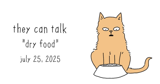 https://cdn.tinyview.com/they-can-talk/2025/07/25/dry-food/tinyview_preview.jpg