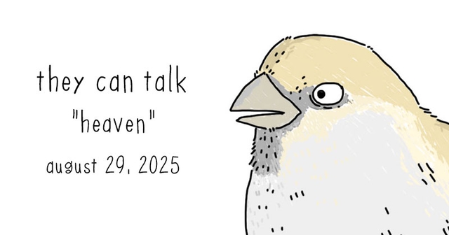 https://cdn.tinyview.com/they-can-talk/2025/08/29/heaven/tinyview_preview.jpg