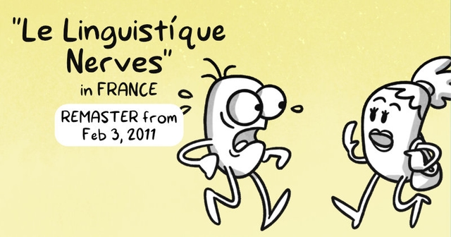 https://cdn.tinyview.com/itchy-feet/2023/10/19/le-linguistique-nerves/preview.jpg