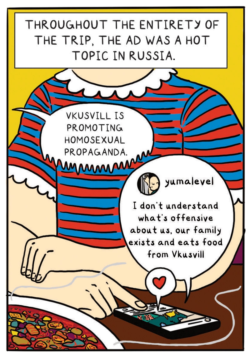 https://cdn.tinyview.com/thenib/2023/08/01/the-taste-of-homophobia/CS5.jpg